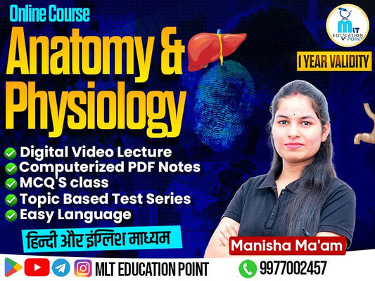 ANATOMY & PHYSIOLOGY SPECIAL BATCH 🩺